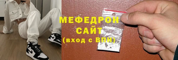a pvp Аркадак