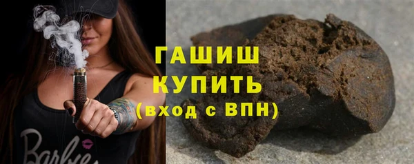 a pvp Аркадак