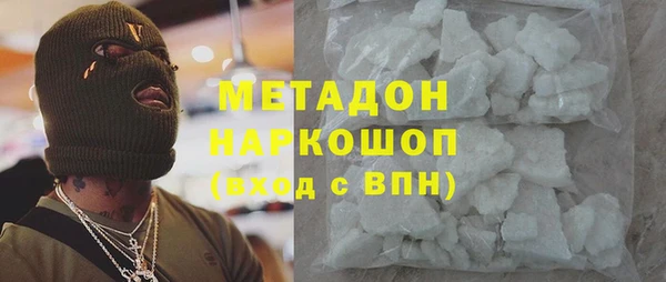 a pvp Аркадак