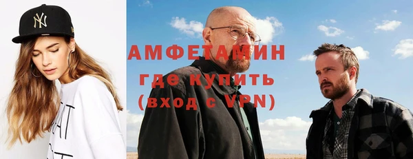 гашишное масло Арсеньев