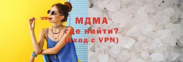 a pvp Аркадак