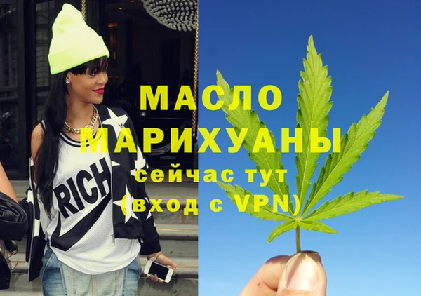 a pvp Аркадак