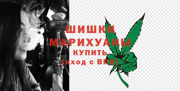 MDMA Армянск