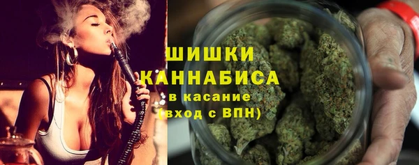 гашишное масло Арсеньев
