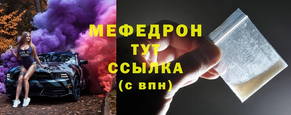 a pvp Аркадак