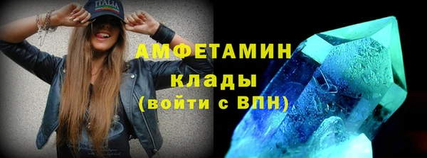 a pvp Аркадак