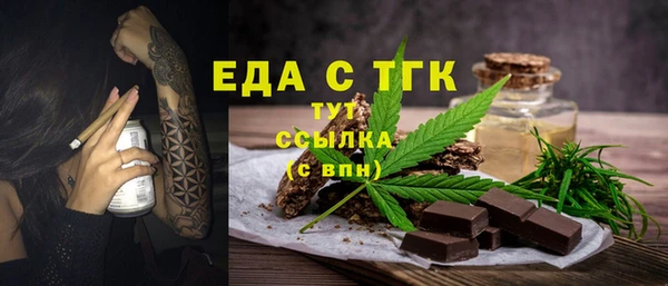 a pvp Аркадак